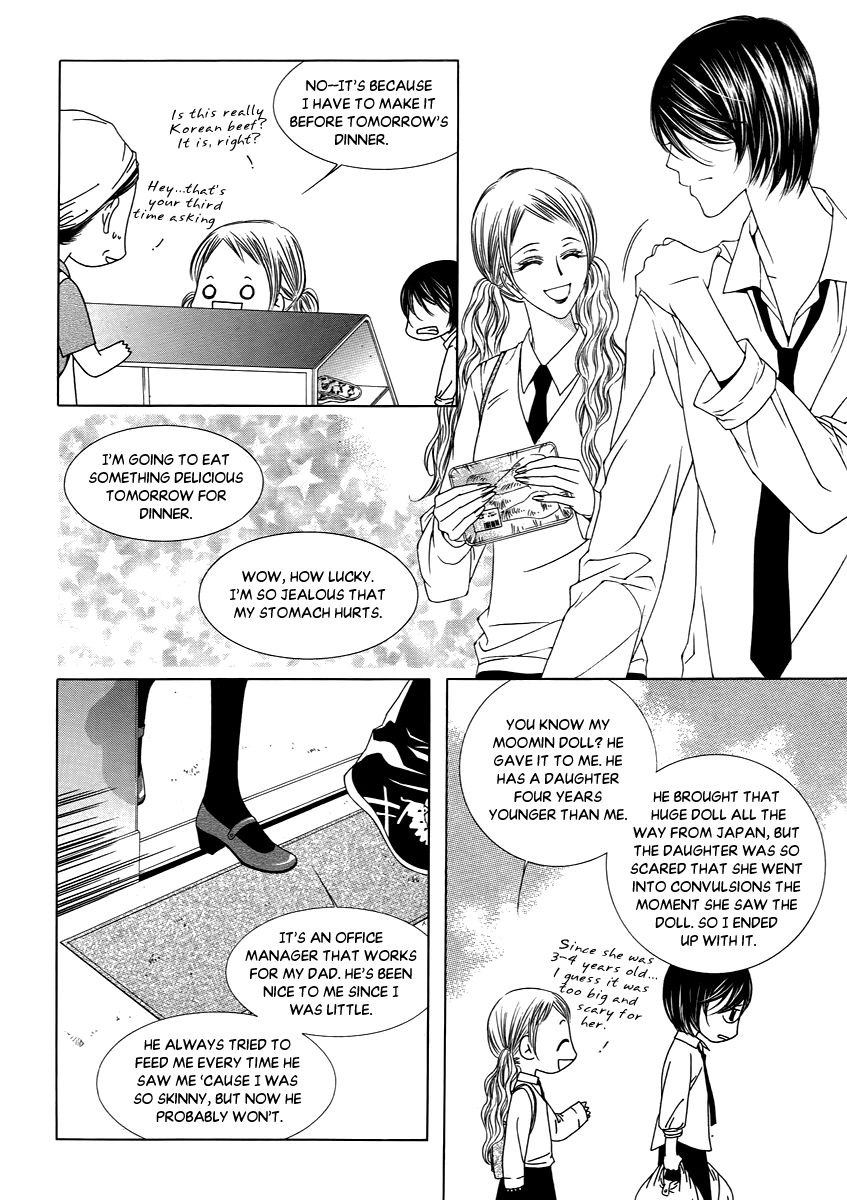 Dear Waltz Chapter 17.1 page 24 - Chapter 17.1