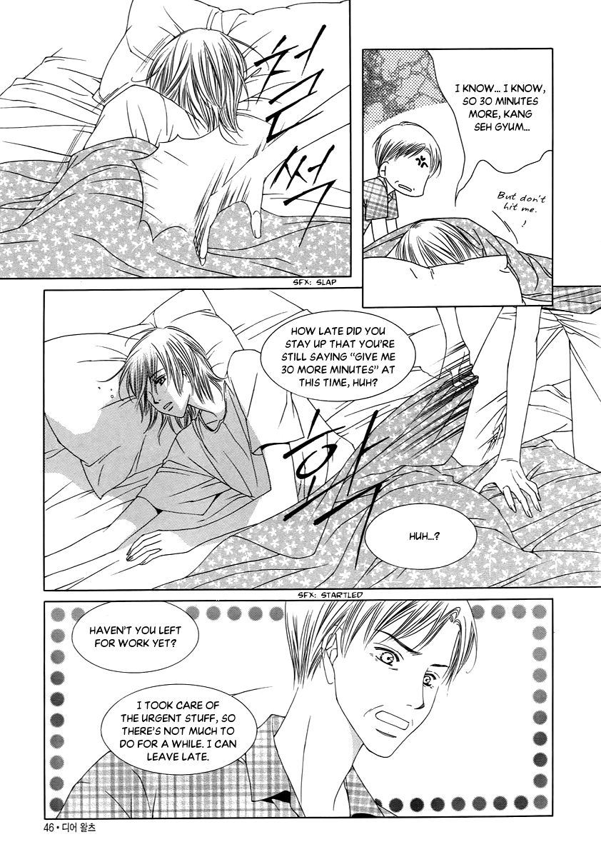 Dear Waltz Chapter 17.1 page 3 - Chapter 17.1