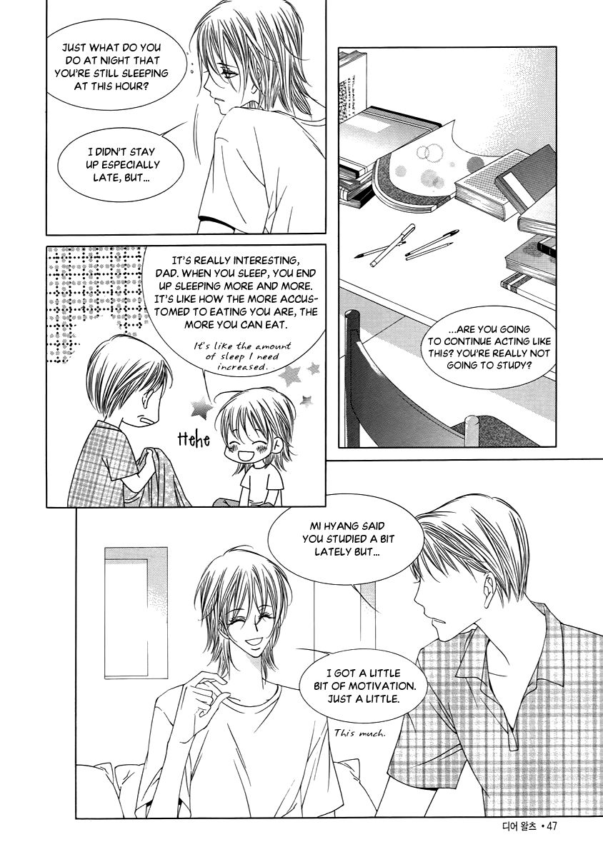 Dear Waltz Chapter 17.1 page 4 - Chapter 17.1