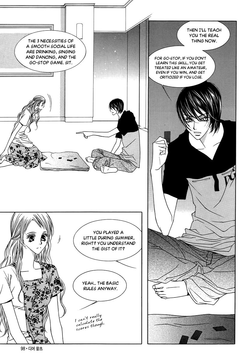 Dear Waltz Chapter 17.2 page 15 - Chapter 17.2