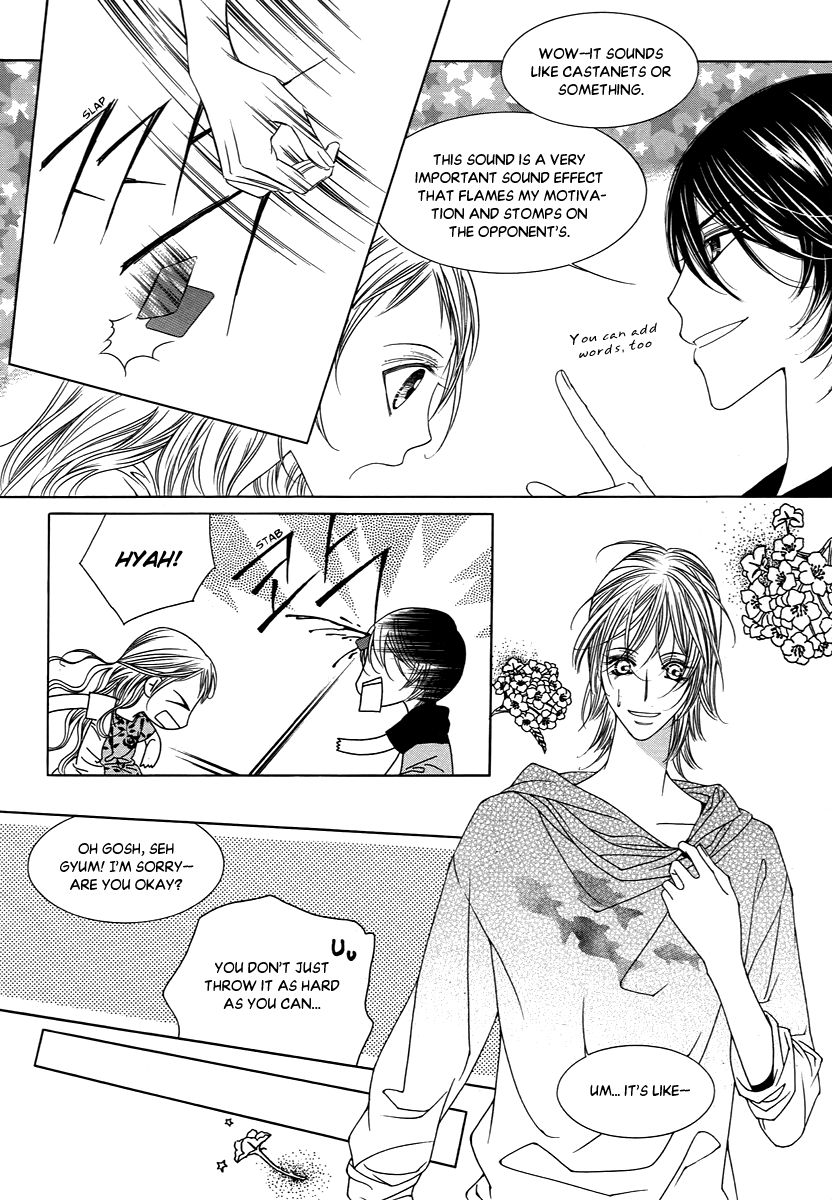 Dear Waltz Chapter 17.2 page 16 - Chapter 17.2