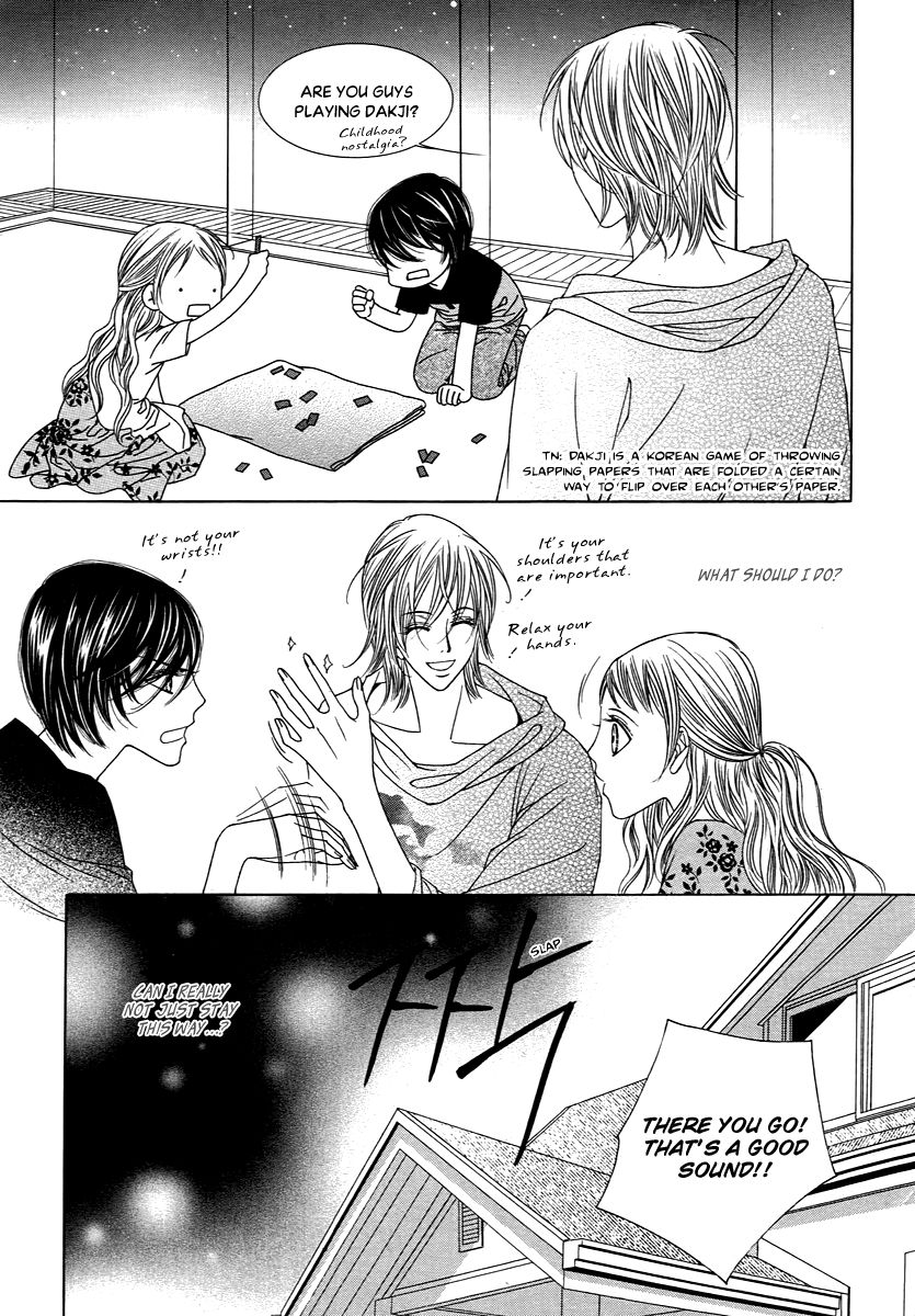 Dear Waltz Chapter 17.2 page 17 - Chapter 17.2