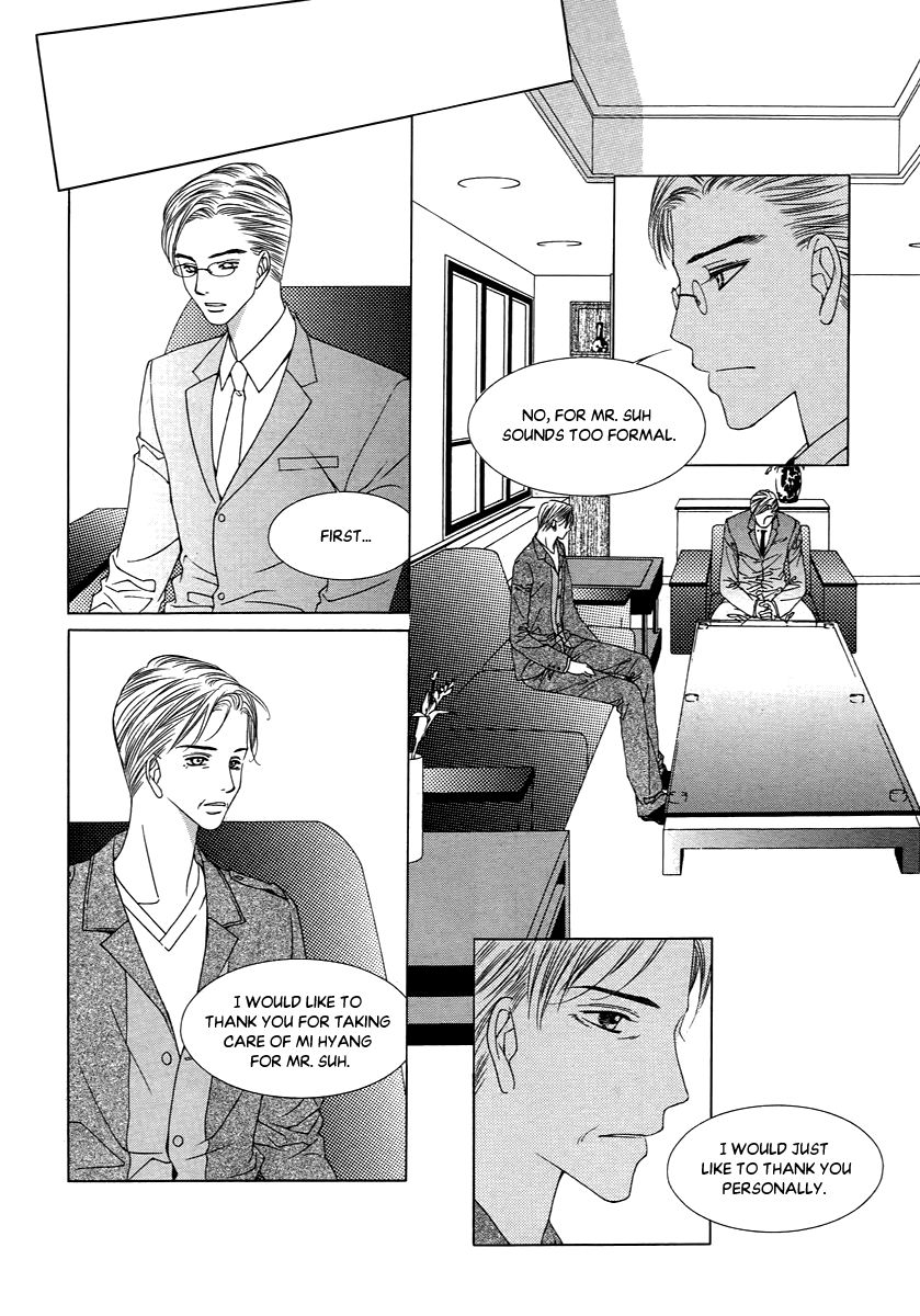 Dear Waltz Chapter 17.2 page 2 - Chapter 17.2