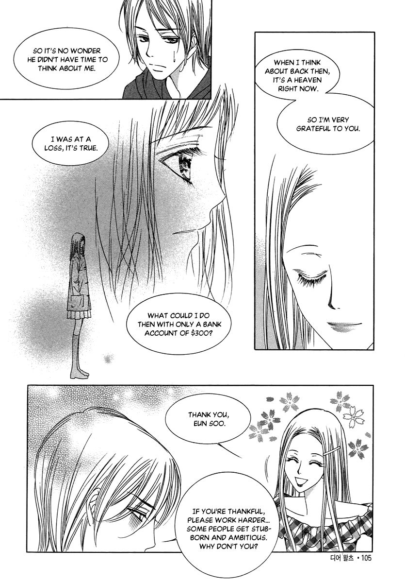 Dear Waltz Chapter 17.2 page 22 - Chapter 17.2