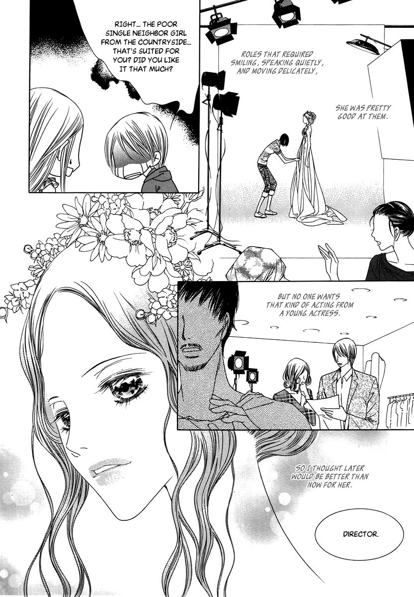 Dear Waltz Chapter 17.2 page 24 - Chapter 17.2