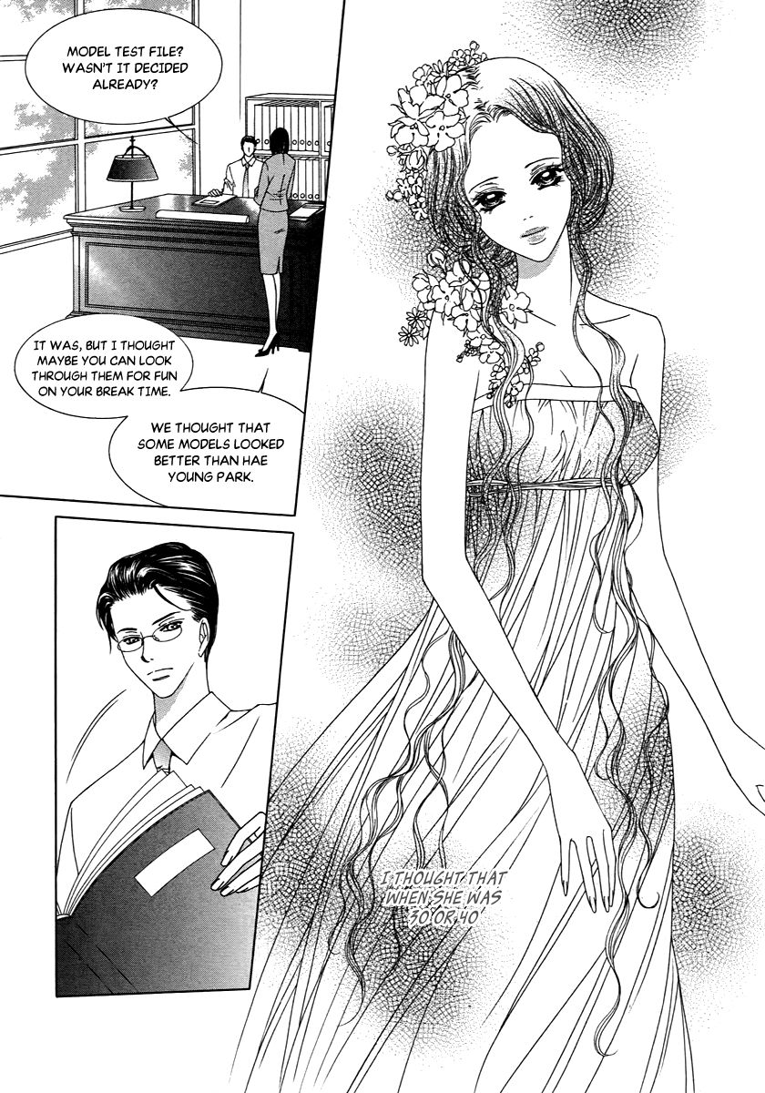 Dear Waltz Chapter 17.2 page 25 - Chapter 17.2