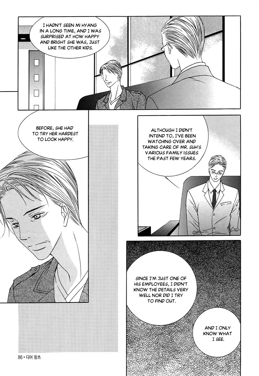 Dear Waltz Chapter 17.2 page 3 - Chapter 17.2