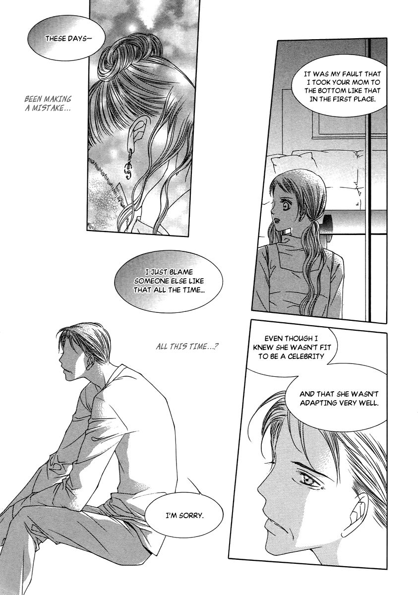 Dear Waltz Chapter 17.2 page 33 - Chapter 17.2