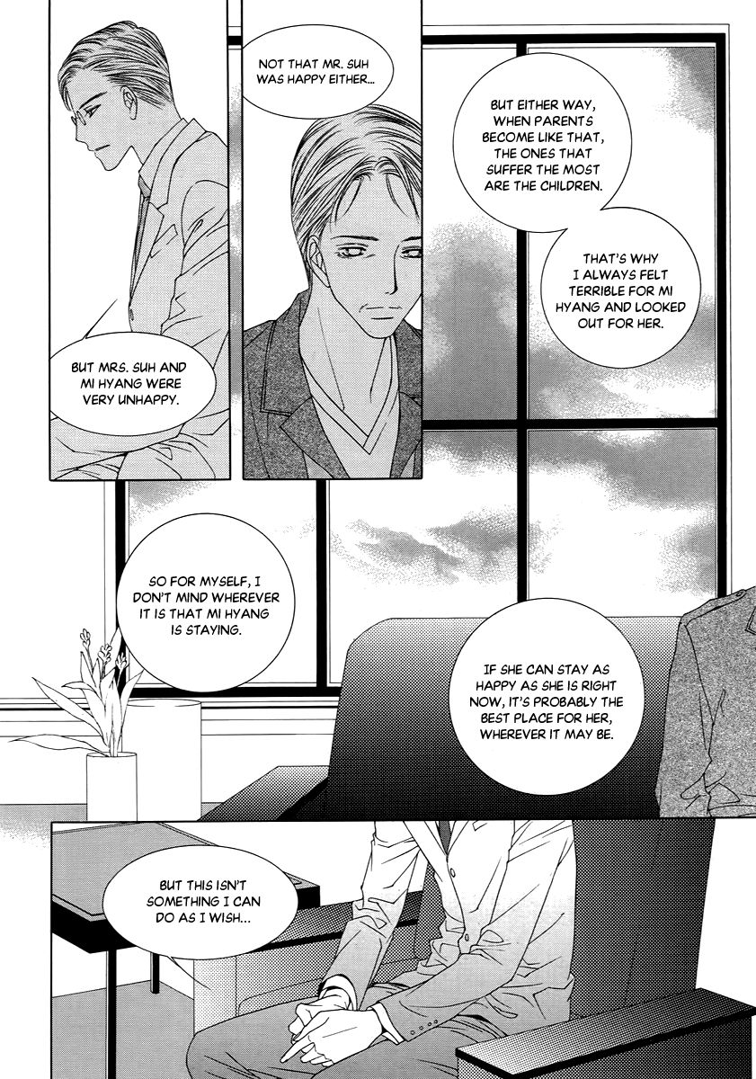 Dear Waltz Chapter 17.2 page 4 - Chapter 17.2
