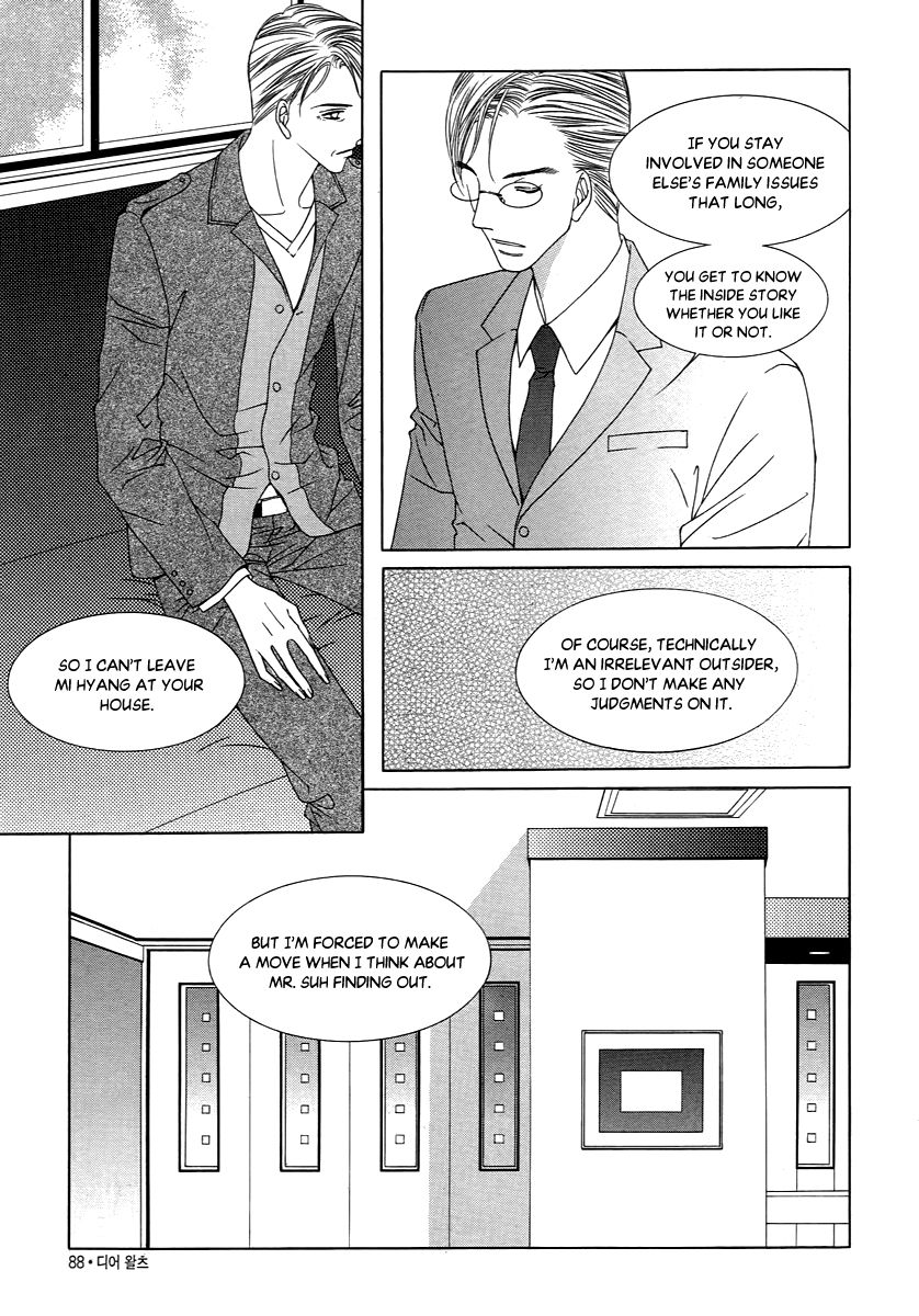 Dear Waltz Chapter 17.2 page 5 - Chapter 17.2