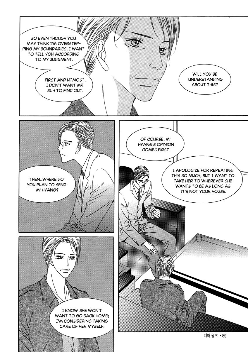 Dear Waltz Chapter 17.2 page 6 - Chapter 17.2