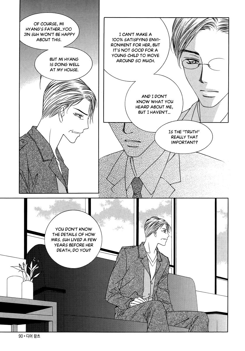 Dear Waltz Chapter 17.2 page 7 - Chapter 17.2