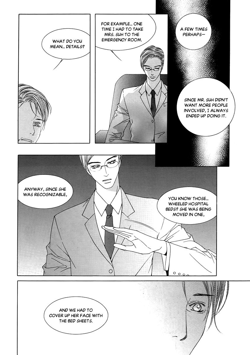 Dear Waltz Chapter 17.2 page 8 - Chapter 17.2