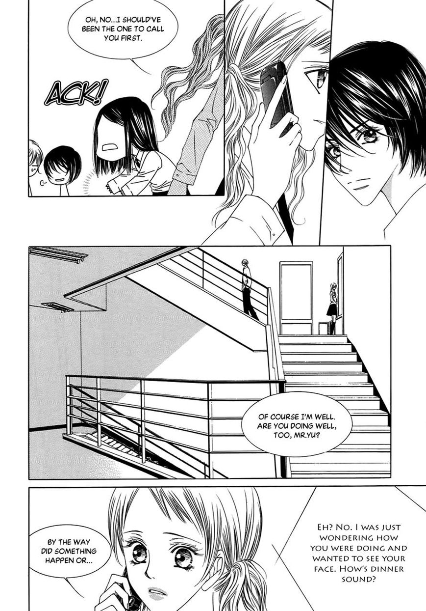 Dear Waltz Chapter 17 page 11 - Chapter 17