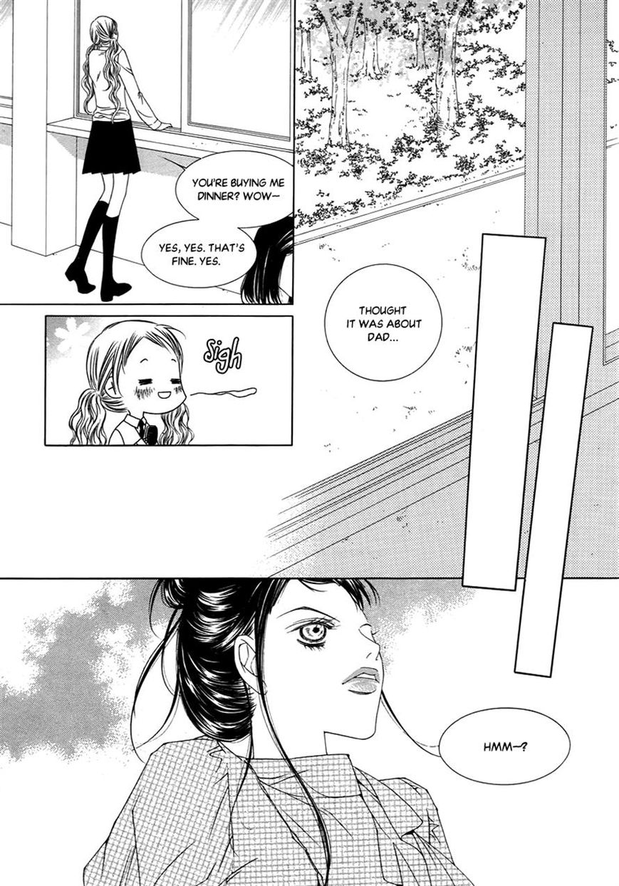 Dear Waltz Chapter 17 page 12 - Chapter 17