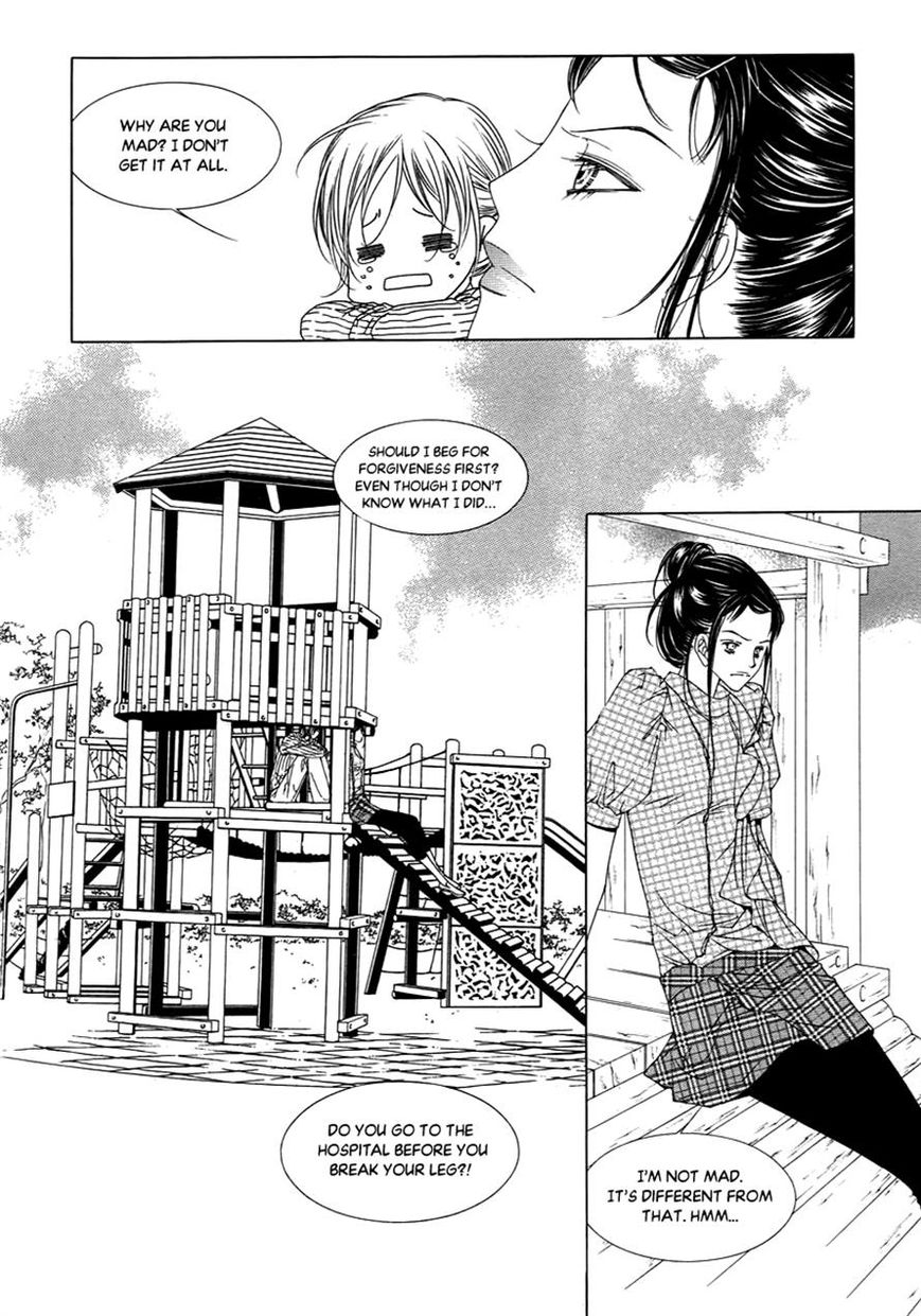 Dear Waltz Chapter 17 page 13 - Chapter 17