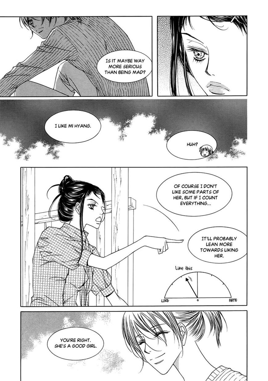 Dear Waltz Chapter 17 page 14 - Chapter 17