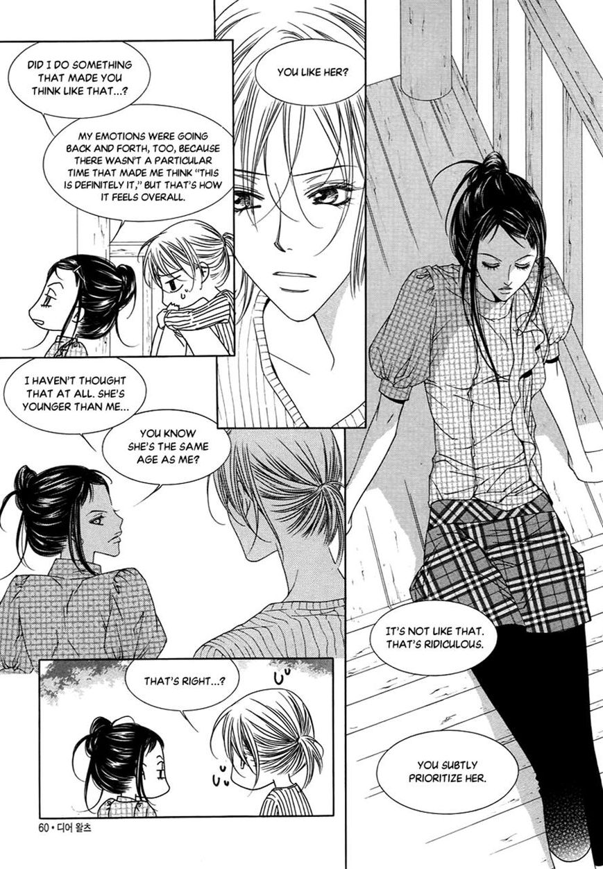 Dear Waltz Chapter 17 page 16 - Chapter 17