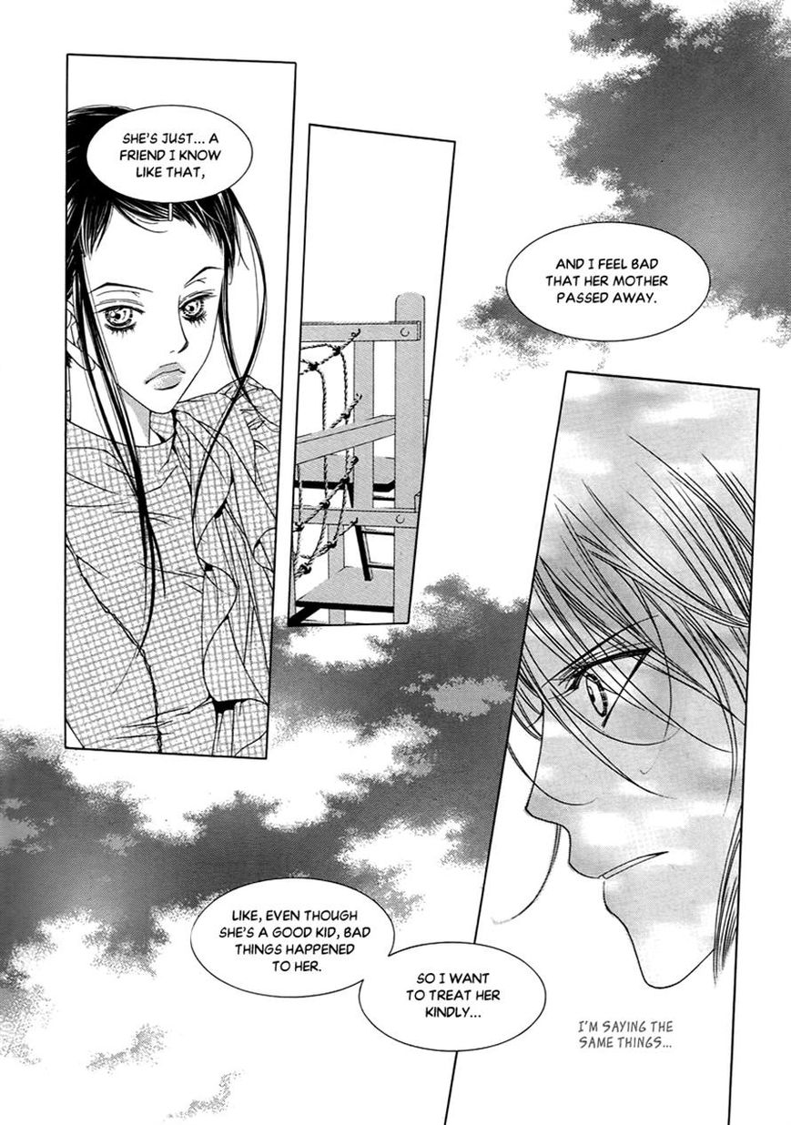 Dear Waltz Chapter 17 page 19 - Chapter 17