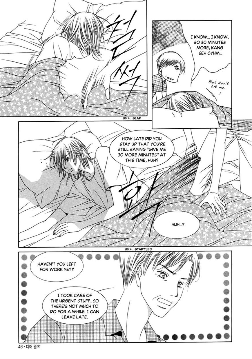 Dear Waltz Chapter 17 page 2 - Chapter 17