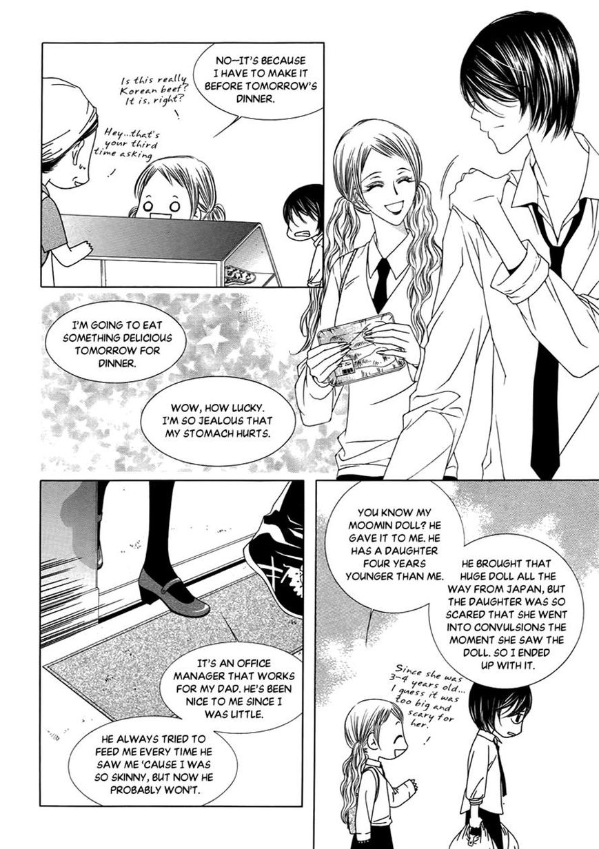 Dear Waltz Chapter 17 page 23 - Chapter 17