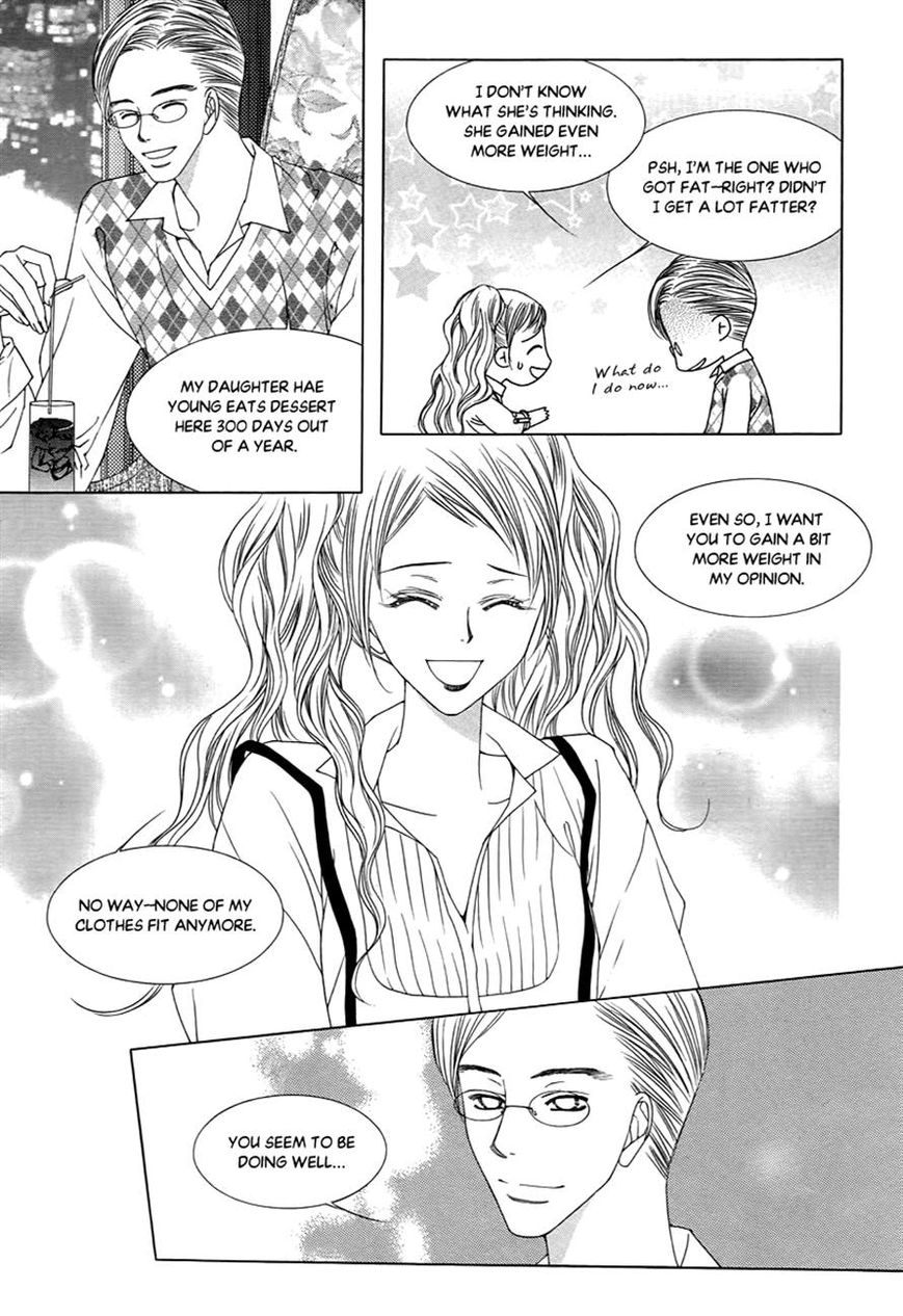 Dear Waltz Chapter 17 page 26 - Chapter 17