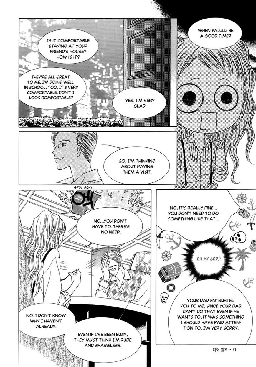 Dear Waltz Chapter 17 page 27 - Chapter 17