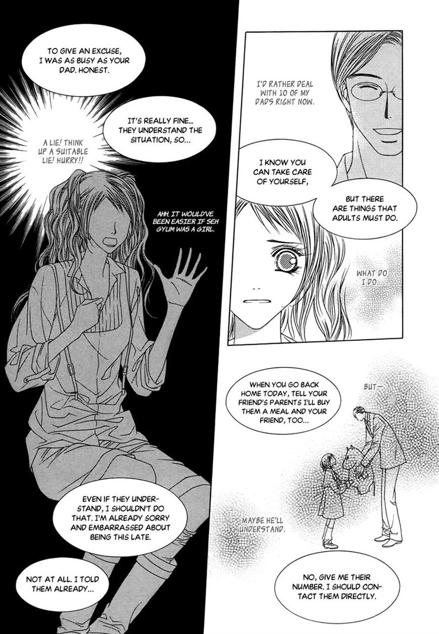 Dear Waltz Chapter 17 page 28 - Chapter 17