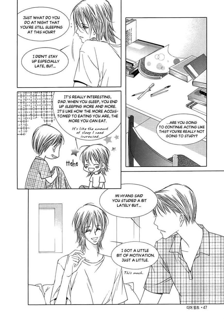 Dear Waltz Chapter 17 page 3 - Chapter 17