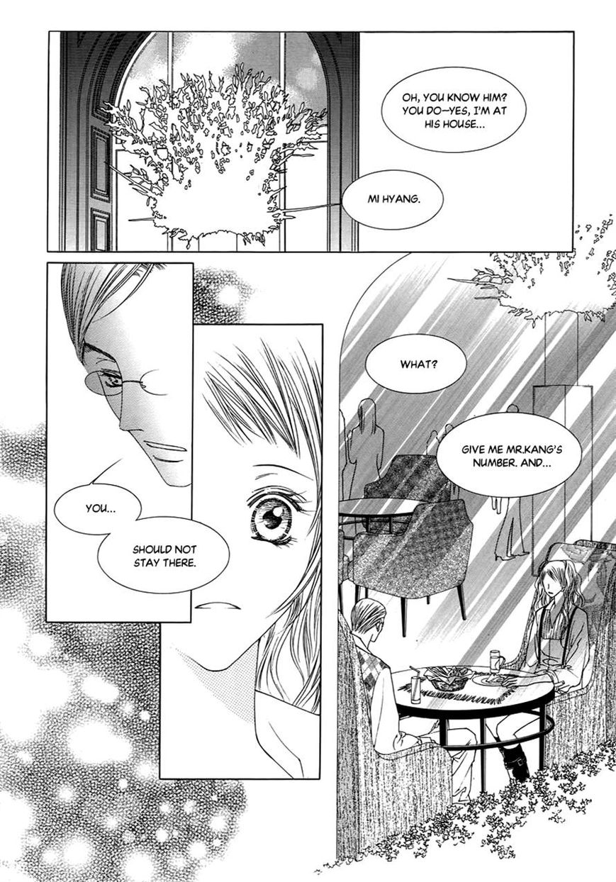 Dear Waltz Chapter 17 page 31 - Chapter 17