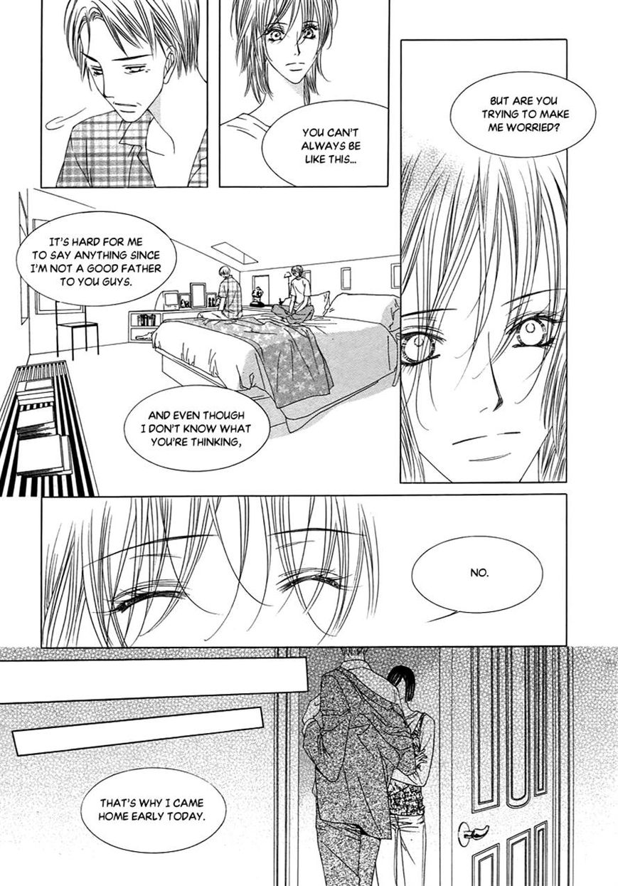 Dear Waltz Chapter 17 page 4 - Chapter 17