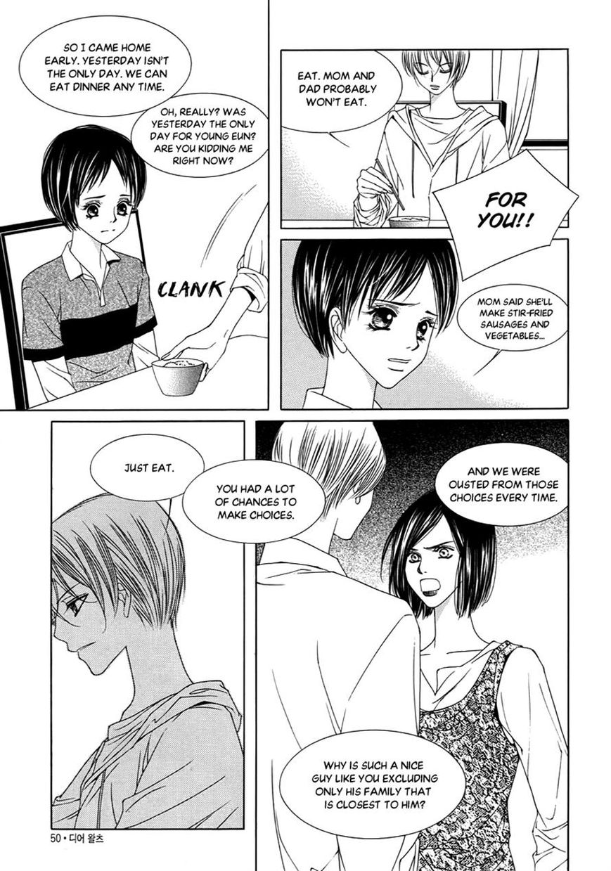 Dear Waltz Chapter 17 page 6 - Chapter 17