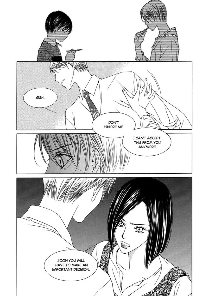 Dear Waltz Chapter 17 page 7 - Chapter 17