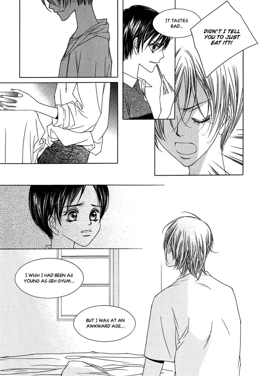 Dear Waltz Chapter 17 page 8 - Chapter 17