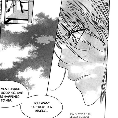 Dear Waltz Chapter 17 cover
