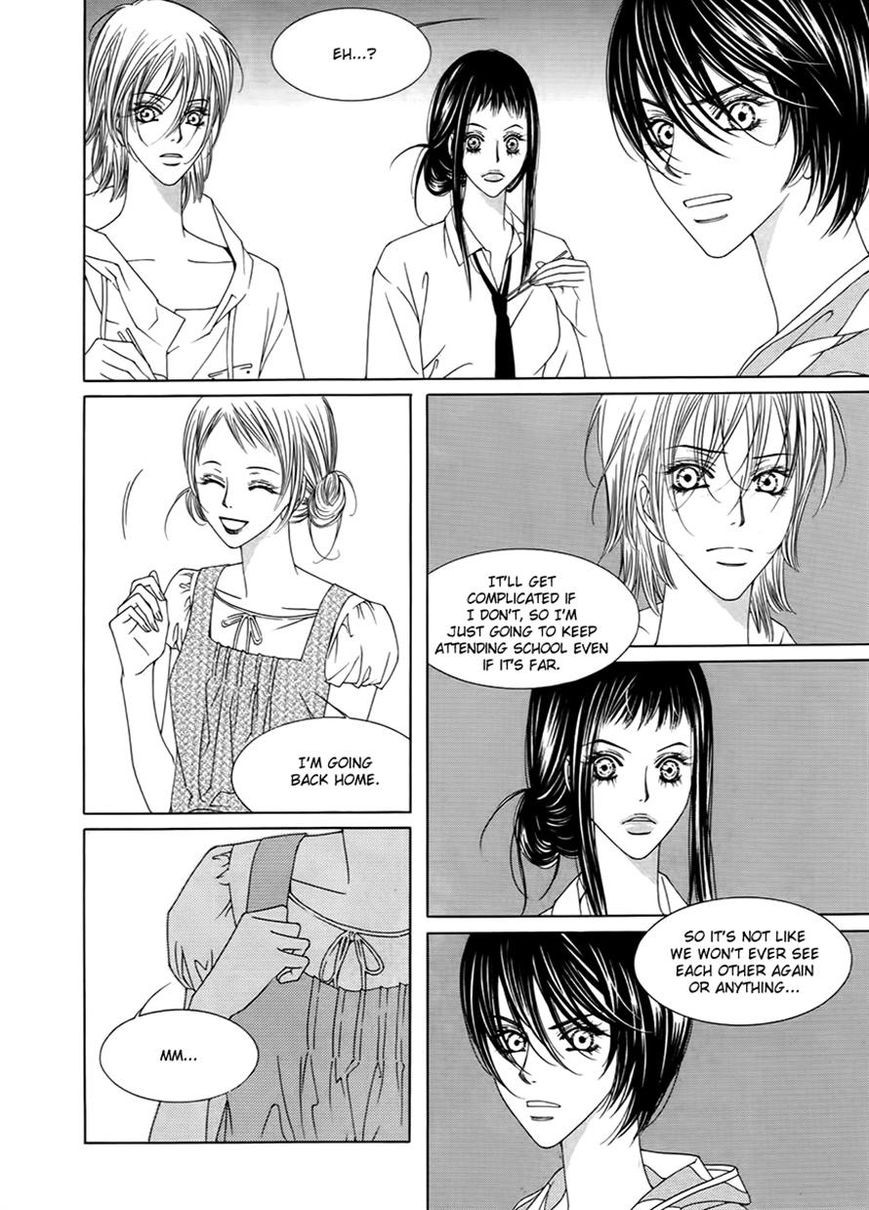 Dear Waltz Chapter 18 page 11 - Chapter 18