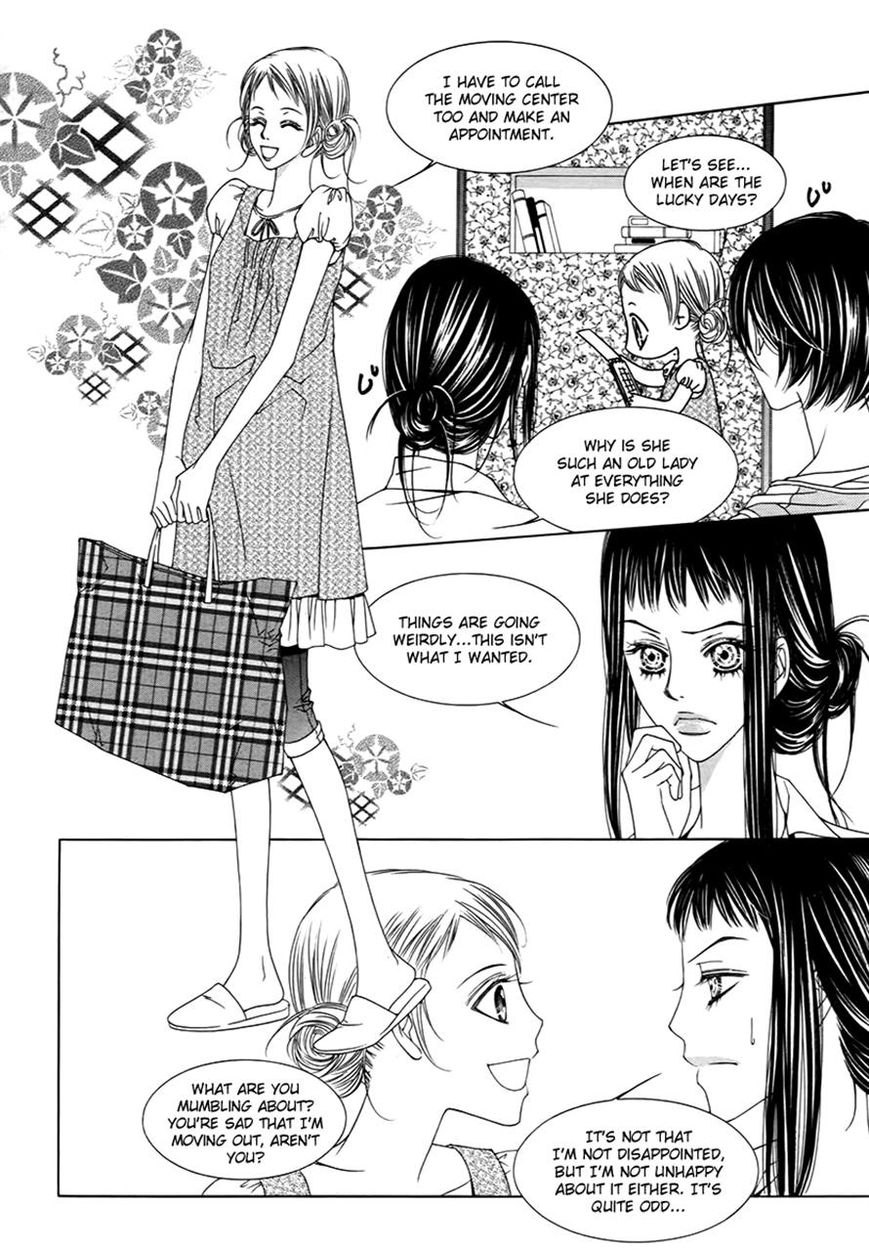 Dear Waltz Chapter 18 page 13 - Chapter 18