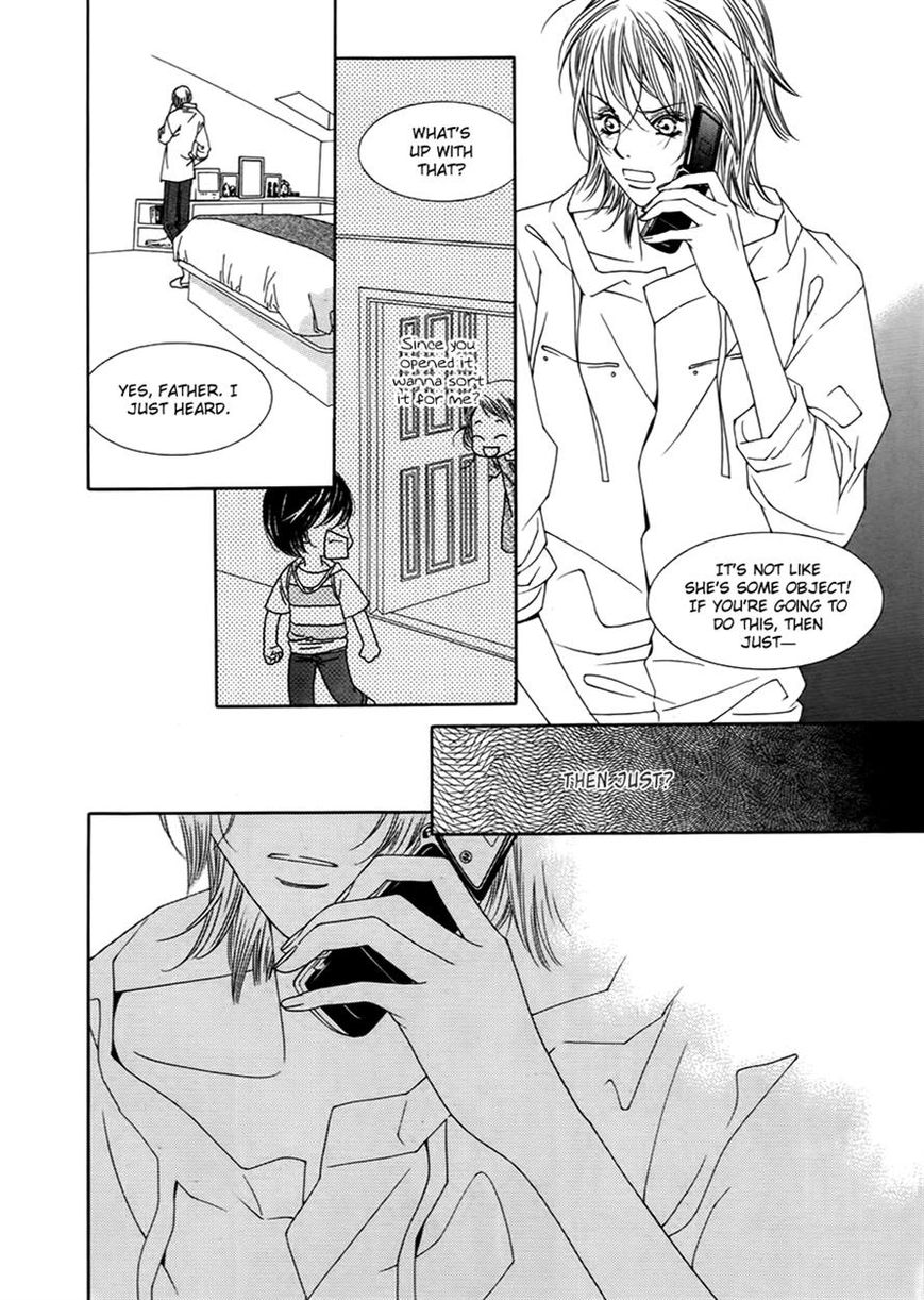 Dear Waltz Chapter 18 page 17 - Chapter 18
