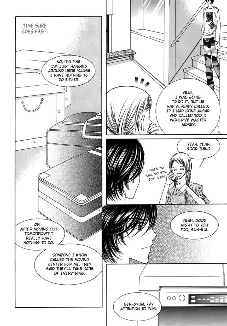 Dear Waltz Chapter 18 page 19 - Chapter 18