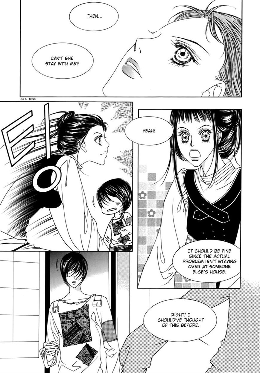Dear Waltz Chapter 18 page 30 - Chapter 18