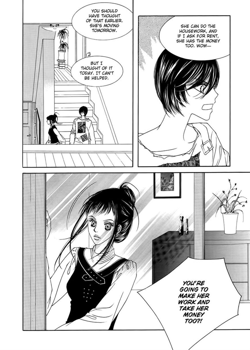 Dear Waltz Chapter 18 page 31 - Chapter 18
