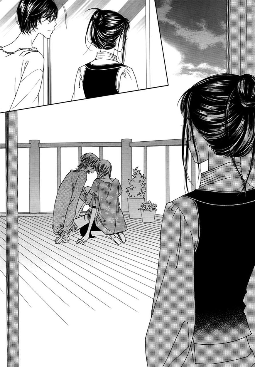 Dear Waltz Chapter 18 page 32 - Chapter 18