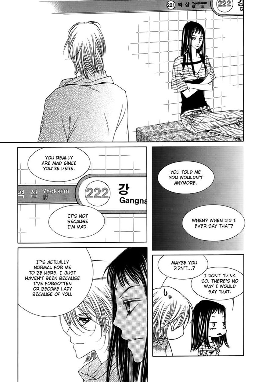 Dear Waltz Chapter 18 page 4 - Chapter 18