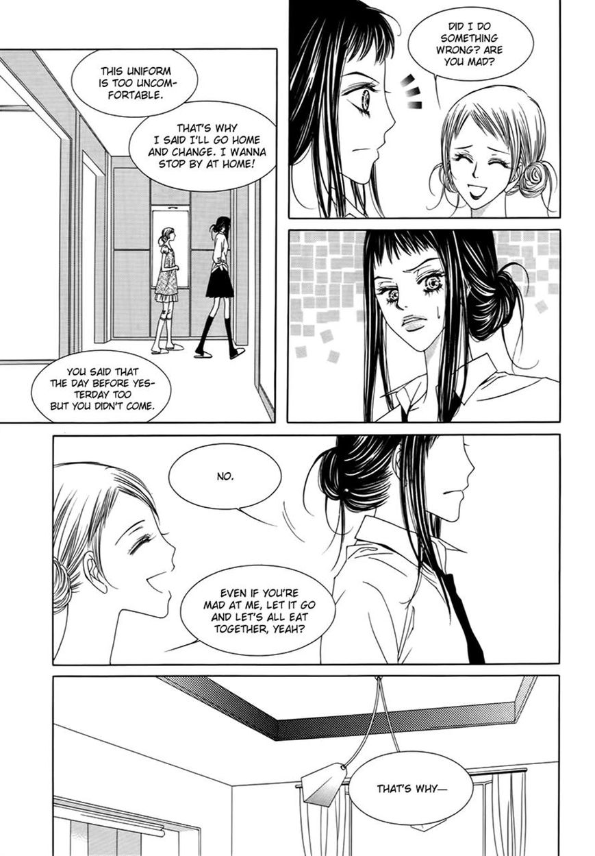Dear Waltz Chapter 18 page 8 - Chapter 18