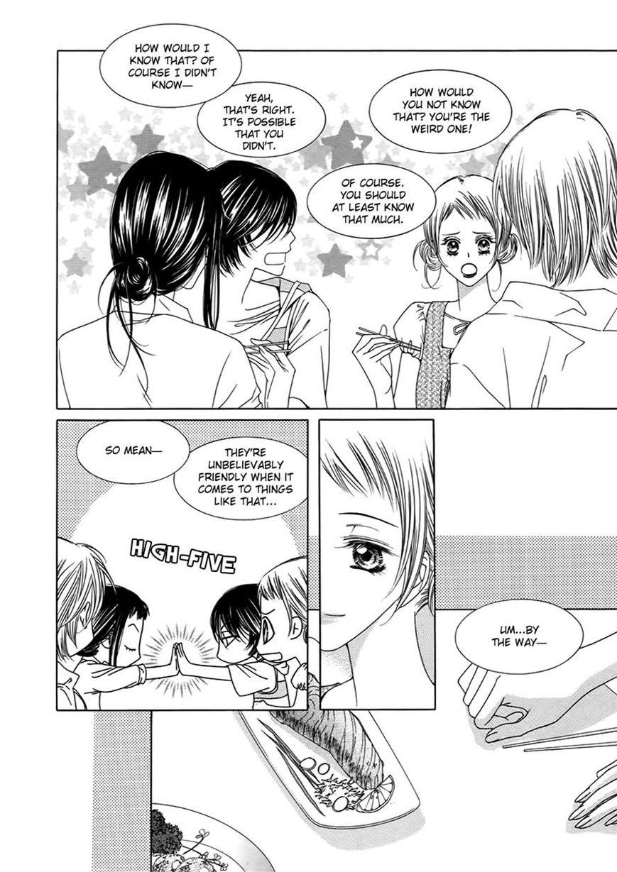 Dear Waltz Chapter 18 page 9 - Chapter 18