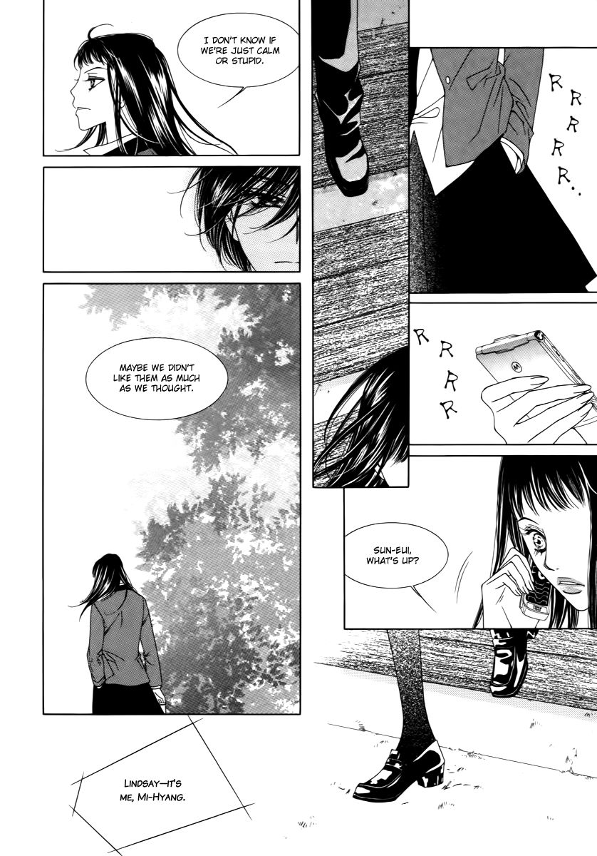 Dear Waltz Chapter 19.5 page 12 - Chapter 19.5