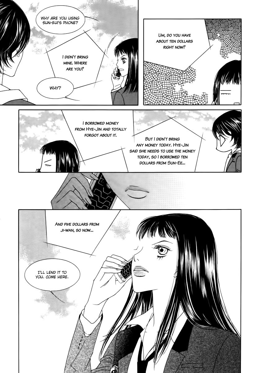 Dear Waltz Chapter 19.5 page 13 - Chapter 19.5