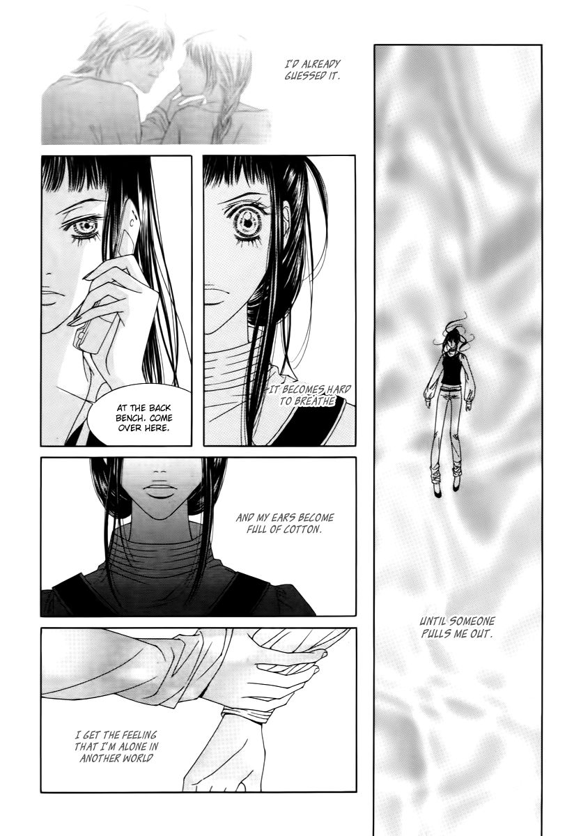 Dear Waltz Chapter 19.5 page 14 - Chapter 19.5