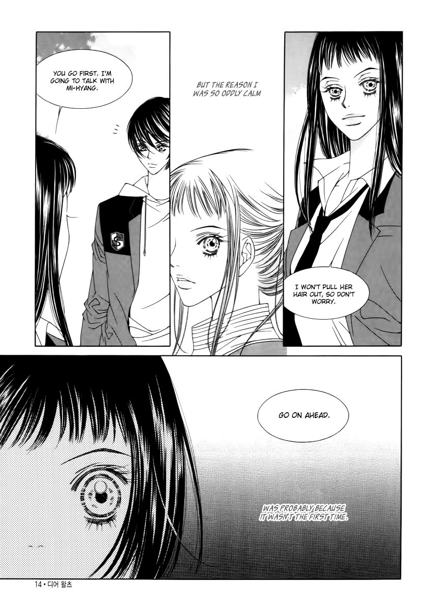 Dear Waltz Chapter 19.5 page 15 - Chapter 19.5