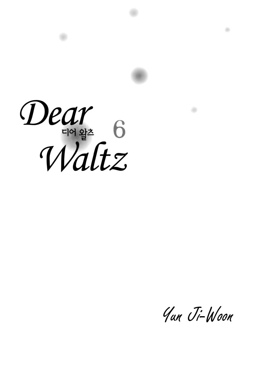 Dear Waltz Chapter 19.5 page 3 - Chapter 19.5